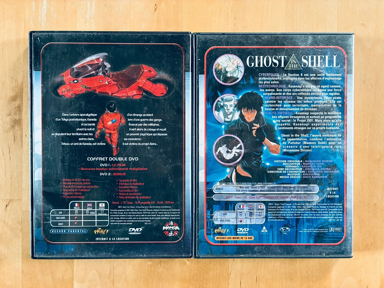 Lot 2 DVD manga cultes: Akira et Ghost in the Shell. – photo 2